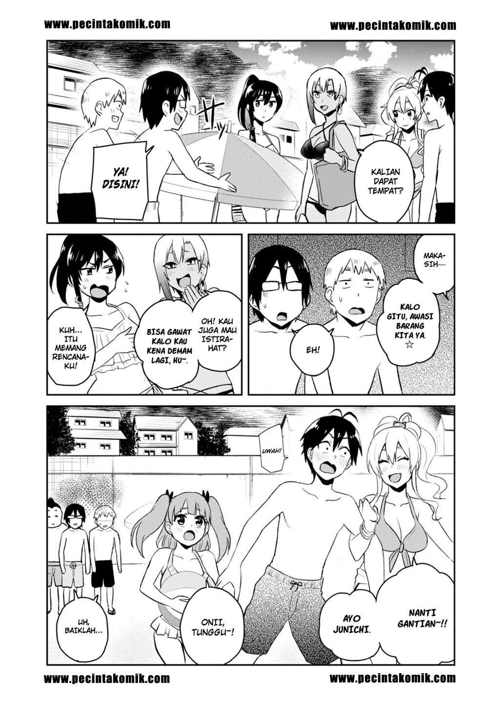 Hajimete no Gal Chapter 43 - halaman 6