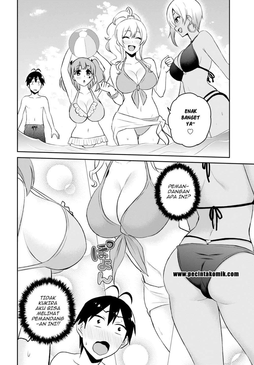 Hajimete no Gal Chapter 43 - halaman 7