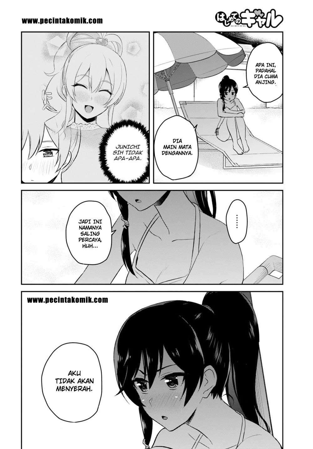 Hajimete no Gal Chapter 43 - halaman 9