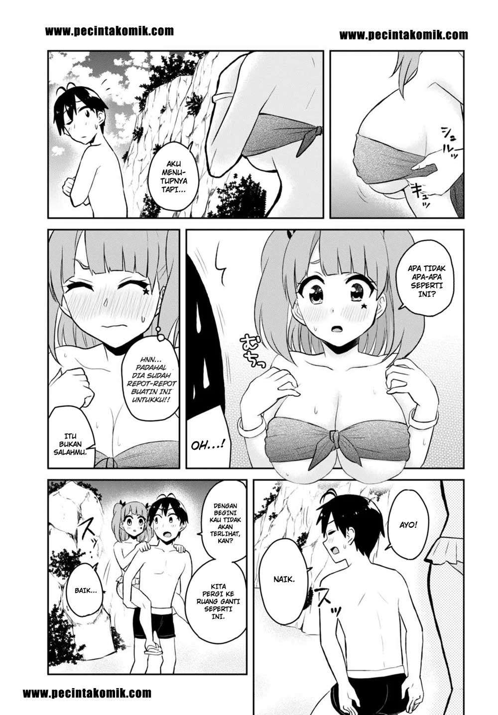 Hajimete no Gal Chapter 44 - halaman 13