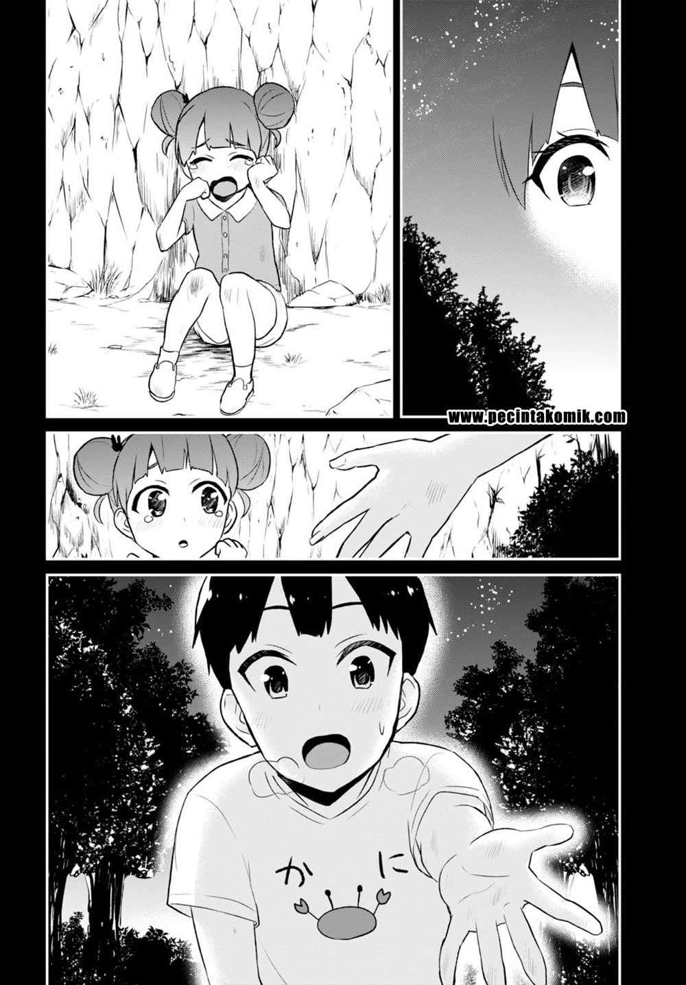 Hajimete no Gal Chapter 44 - halaman 15