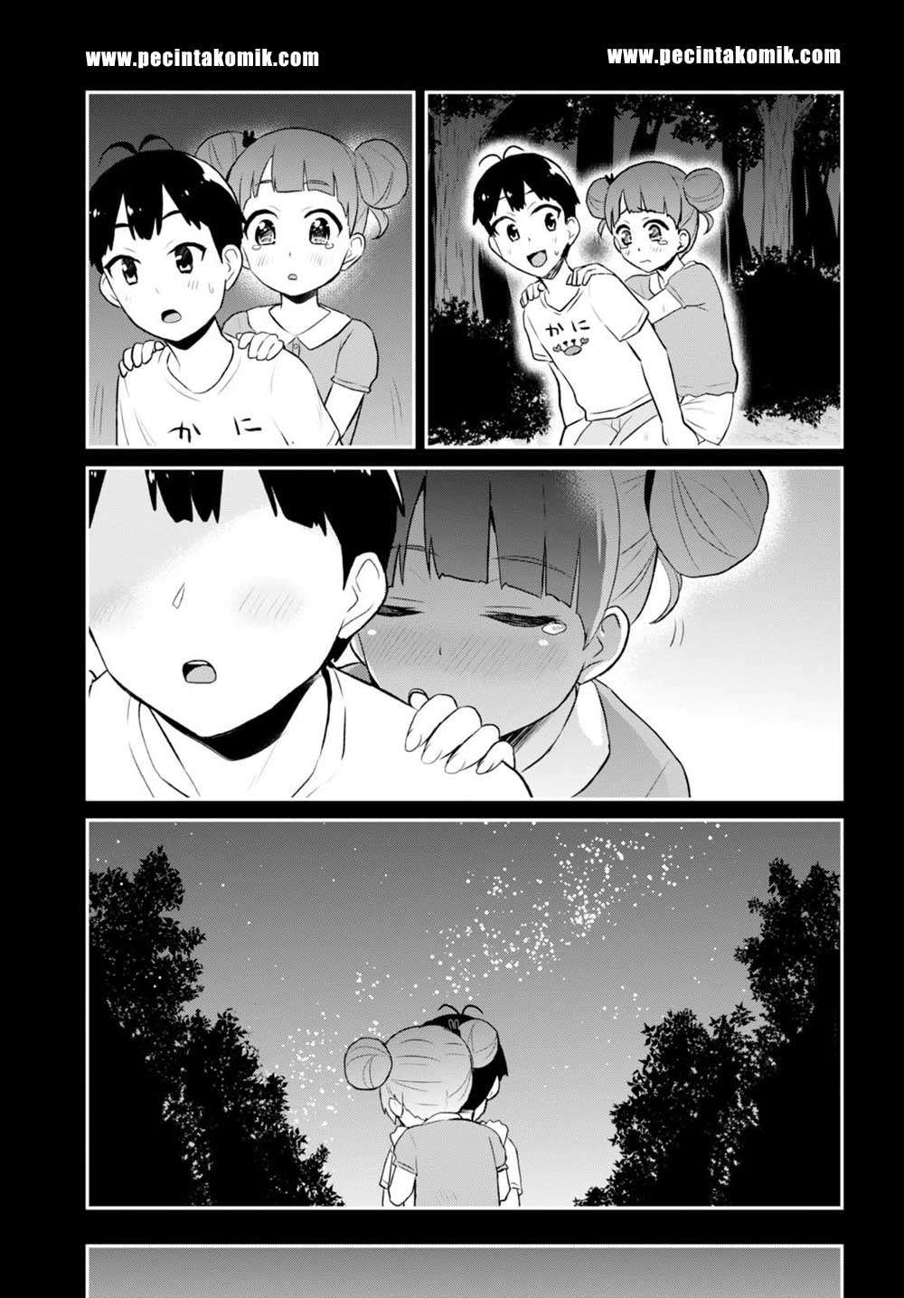 Hajimete no Gal Chapter 44 - halaman 17