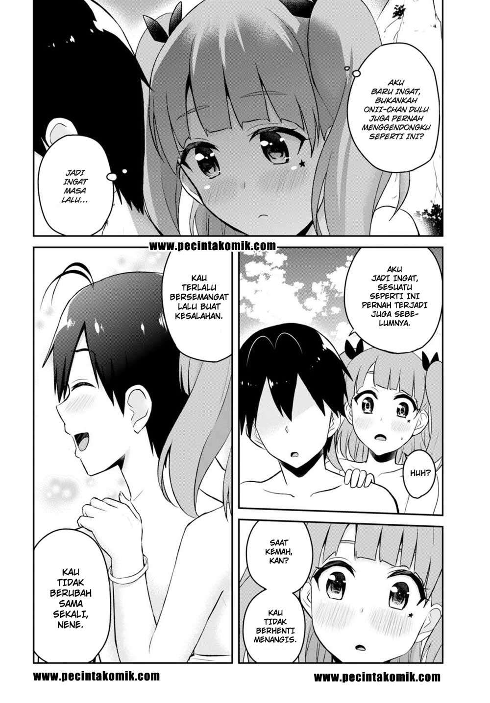 Hajimete no Gal Chapter 44 - halaman 18