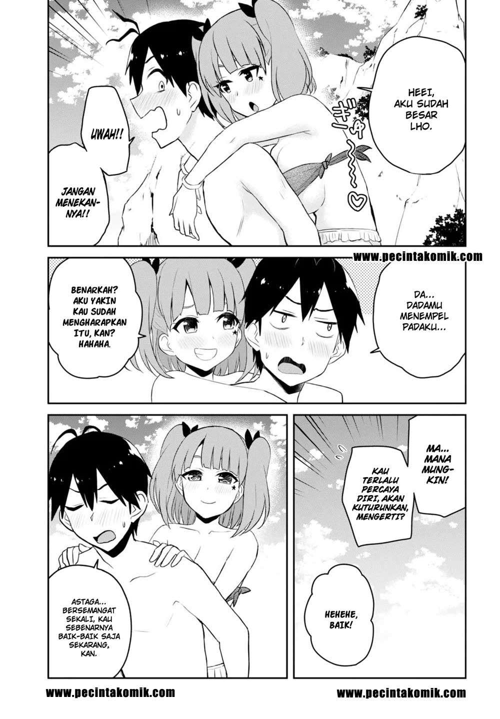 Hajimete no Gal Chapter 44 - halaman 19