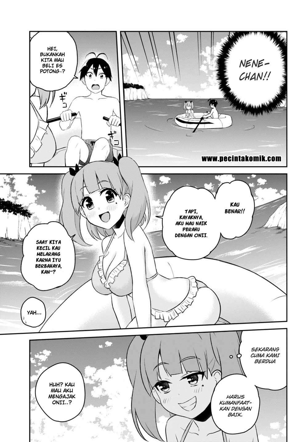 Hajimete no Gal Chapter 44 - halaman 5