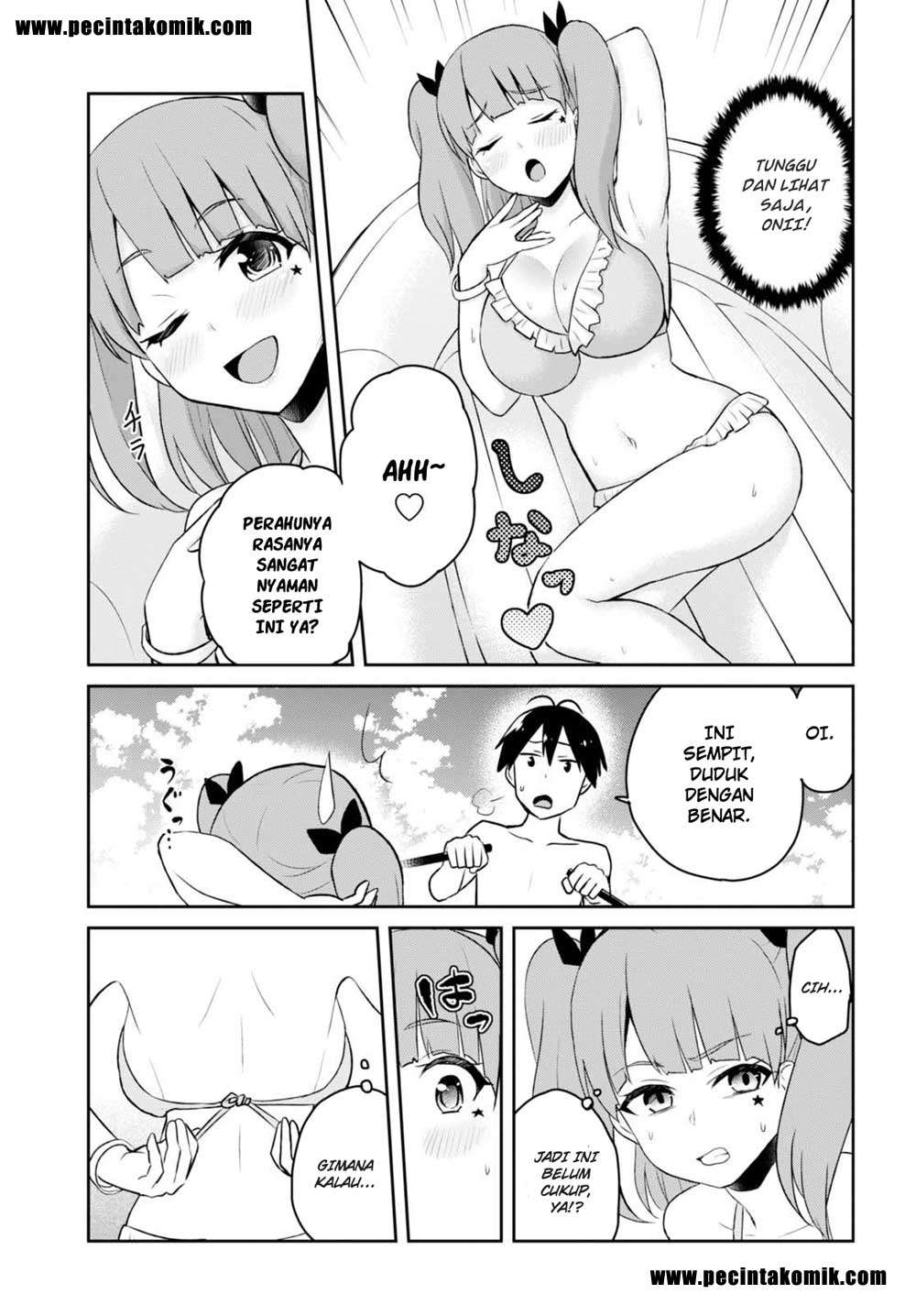 Hajimete no Gal Chapter 44 - halaman 7