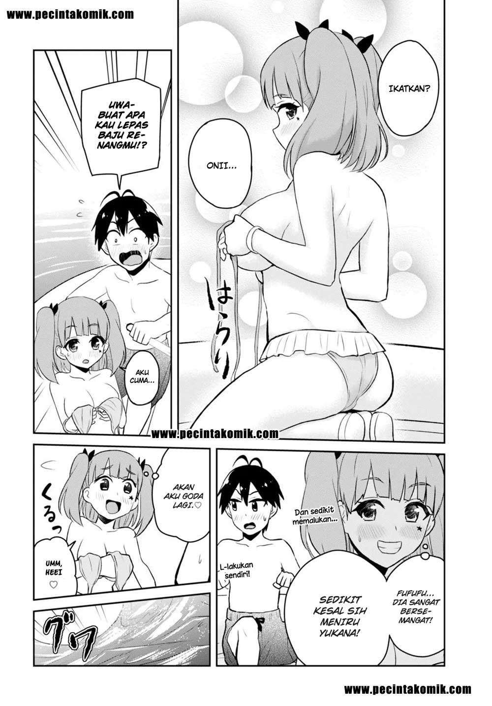 Hajimete no Gal Chapter 44 - halaman 8