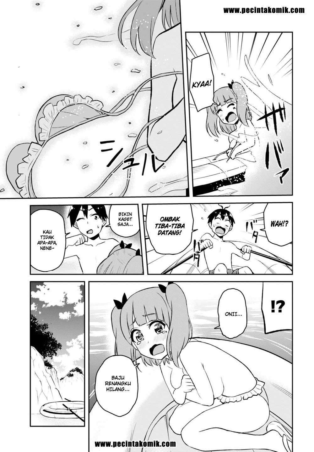 Hajimete no Gal Chapter 44 - halaman 9