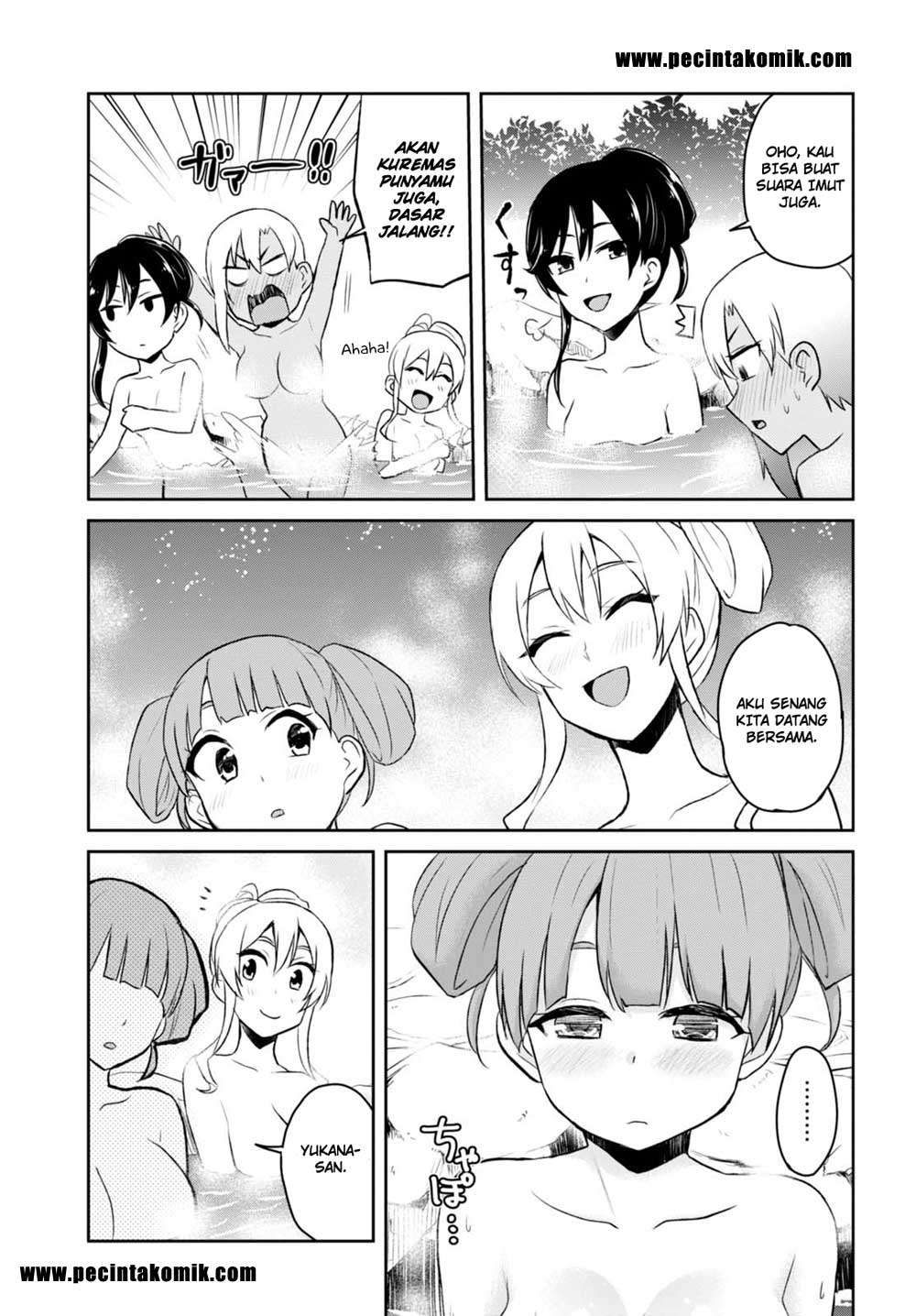 Hajimete no Gal Chapter 45 - halaman 10