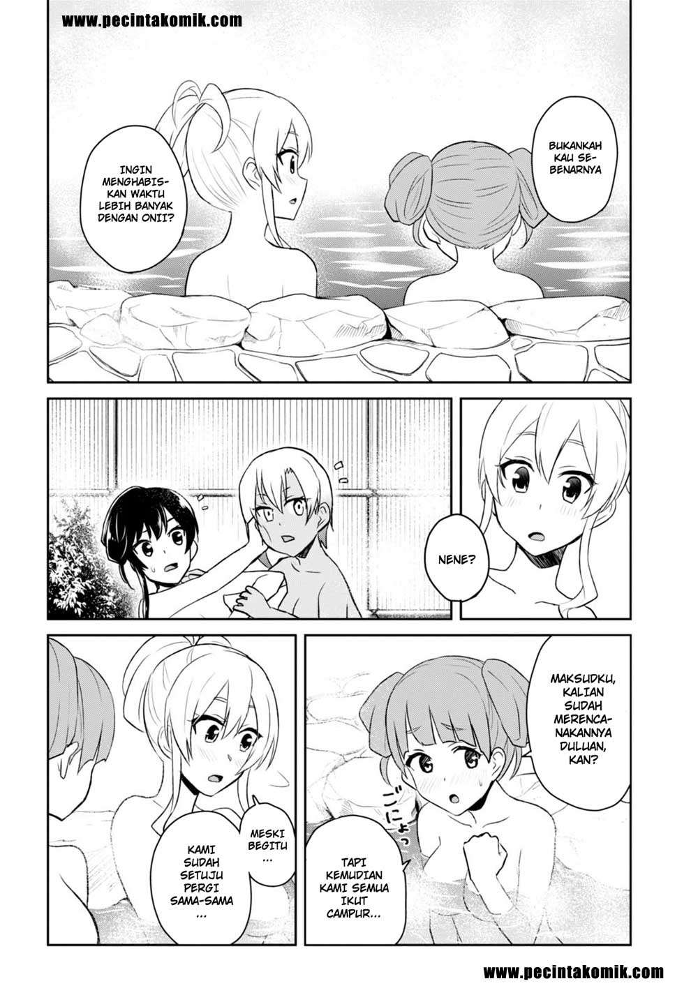Hajimete no Gal Chapter 45 - halaman 11