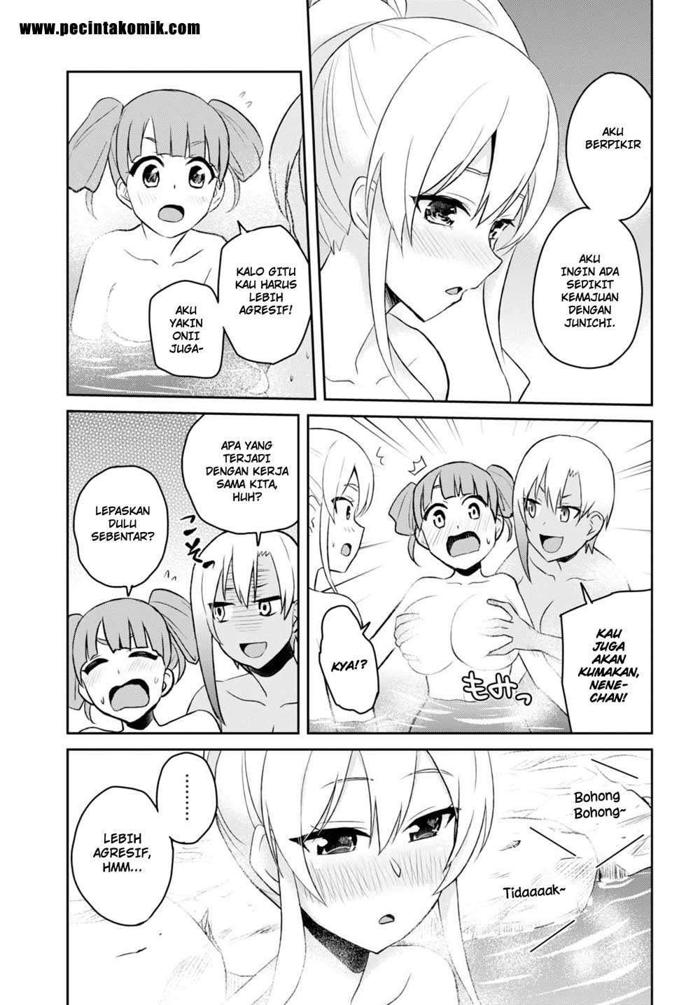 Hajimete no Gal Chapter 45 - halaman 12