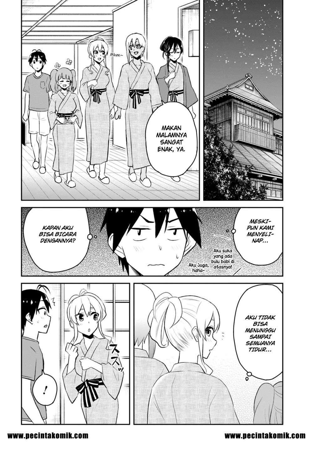 Hajimete no Gal Chapter 45 - halaman 13