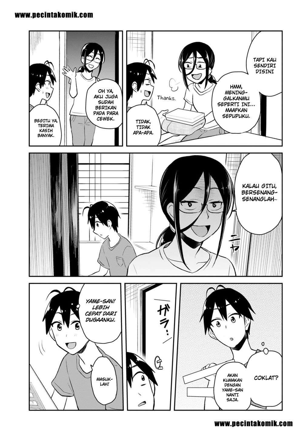 Hajimete no Gal Chapter 45 - halaman 16