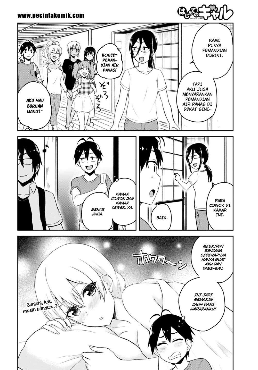 Hajimete no Gal Chapter 45 - halaman 3