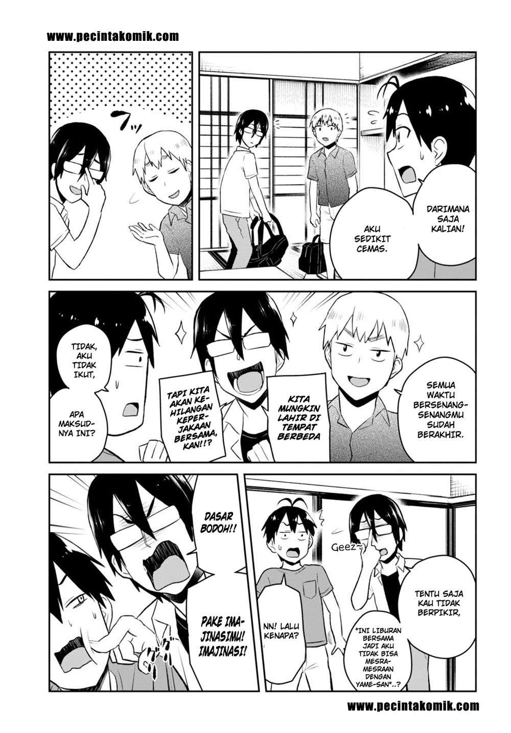 Hajimete no Gal Chapter 45 - halaman 4
