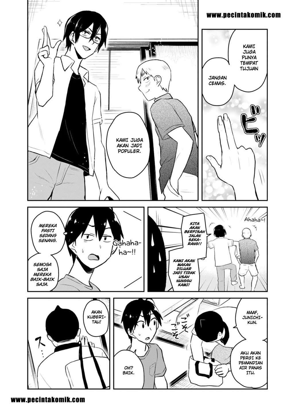 Hajimete no Gal Chapter 45 - halaman 6