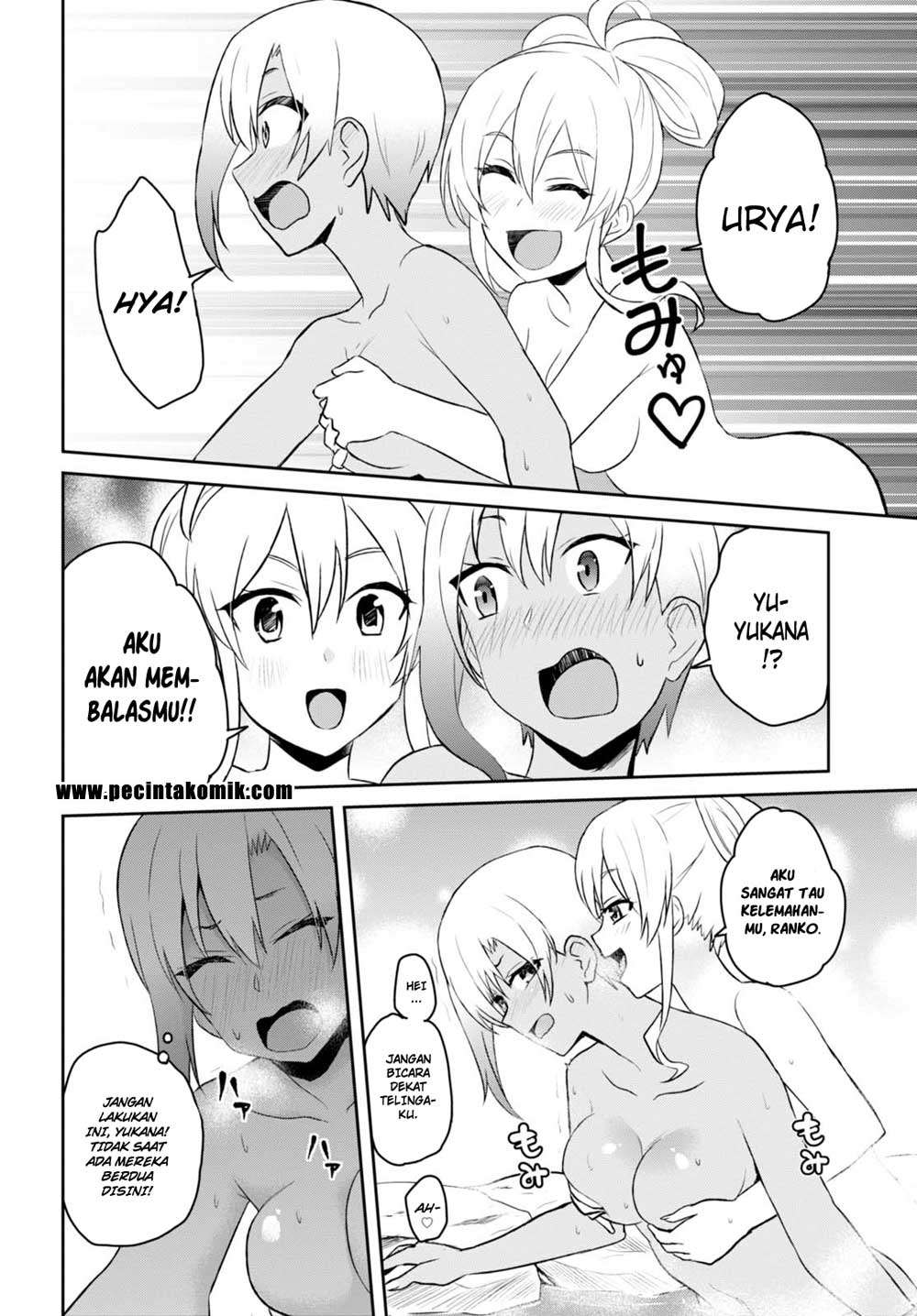 Hajimete no Gal Chapter 45 - halaman 9