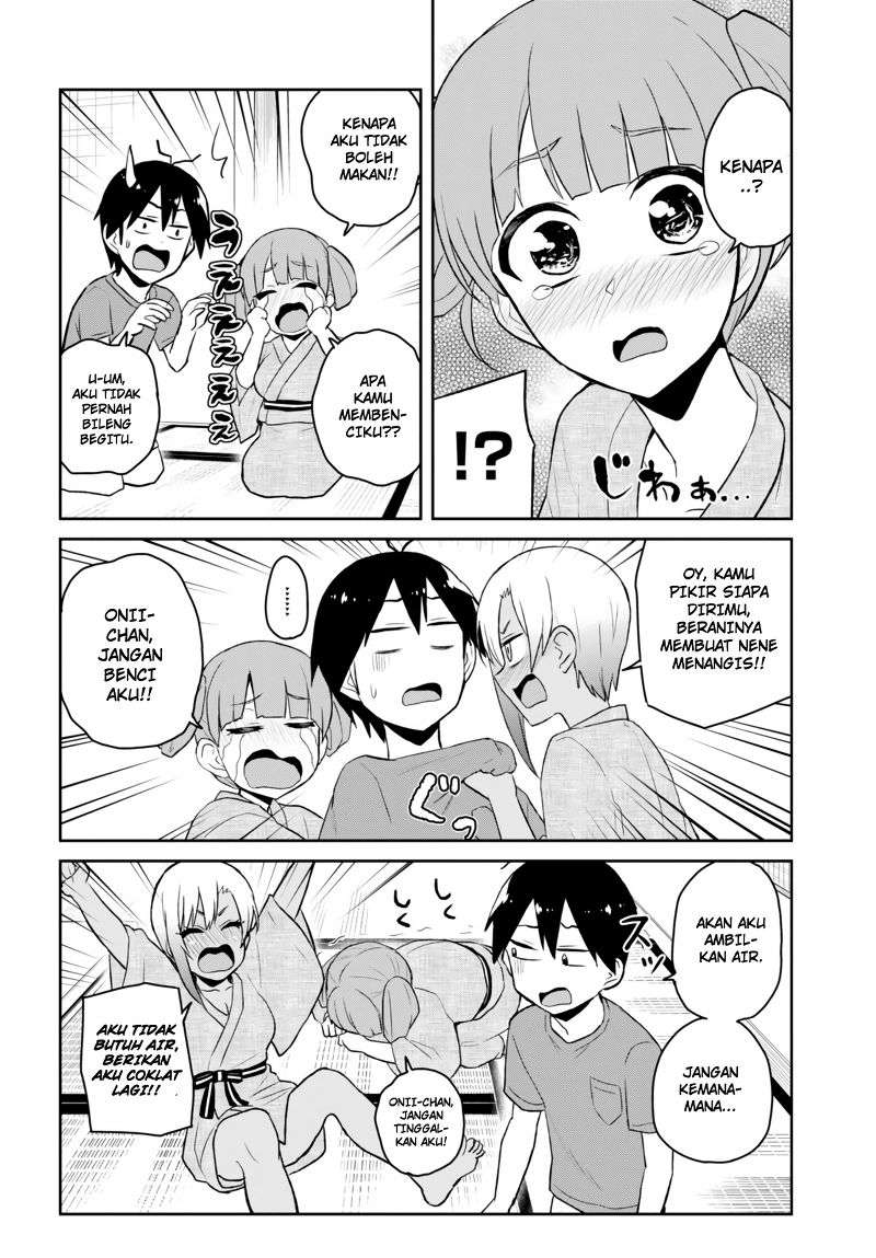 Hajimete no Gal Chapter 46 - halaman 10