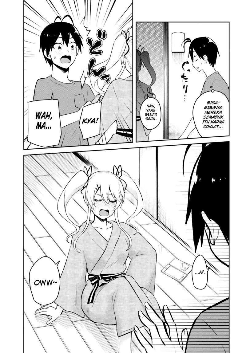 Hajimete no Gal Chapter 46 - halaman 11