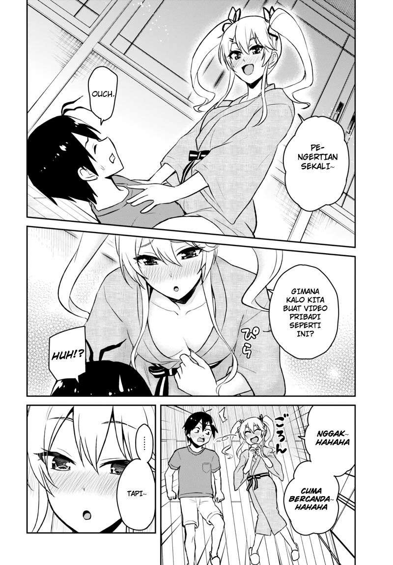 Hajimete no Gal Chapter 46 - halaman 14