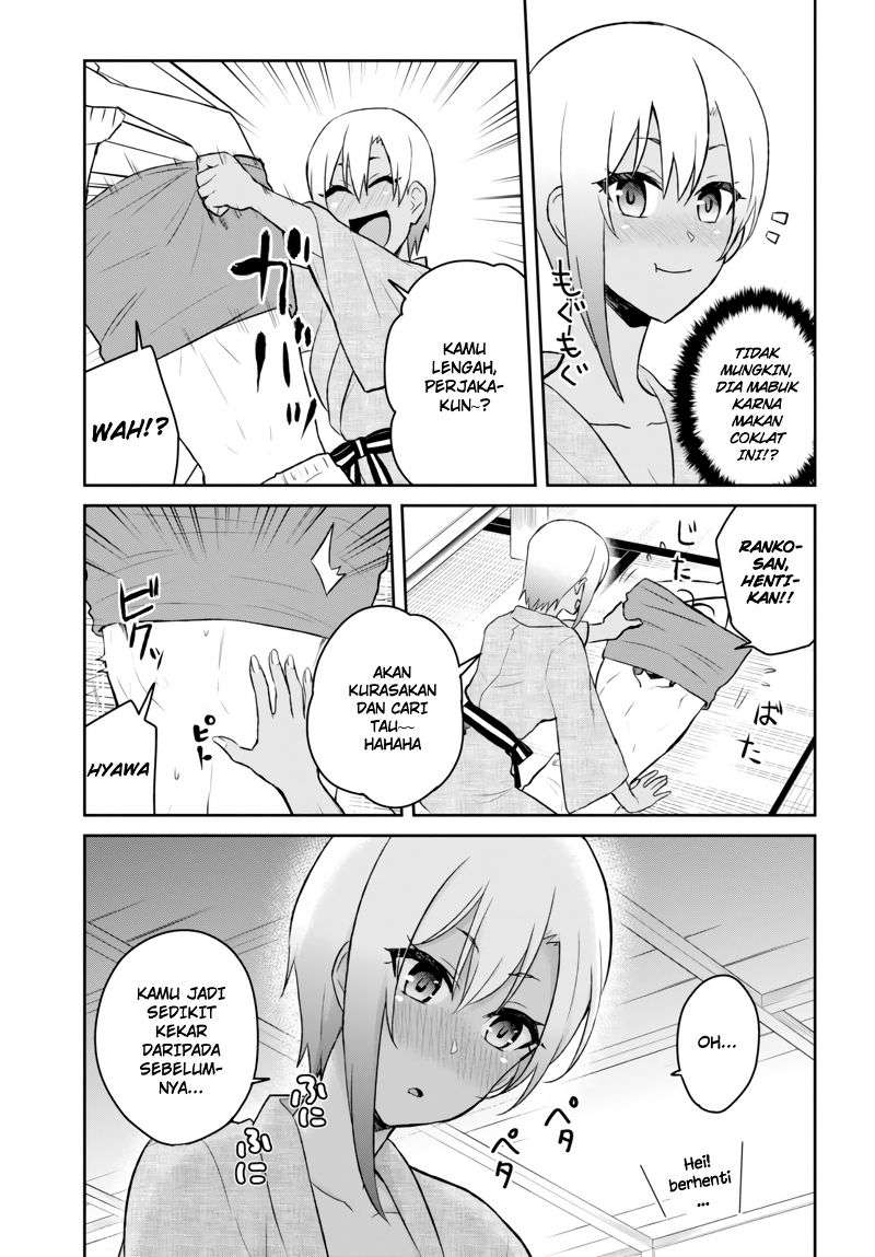 Hajimete no Gal Chapter 46 - halaman 5