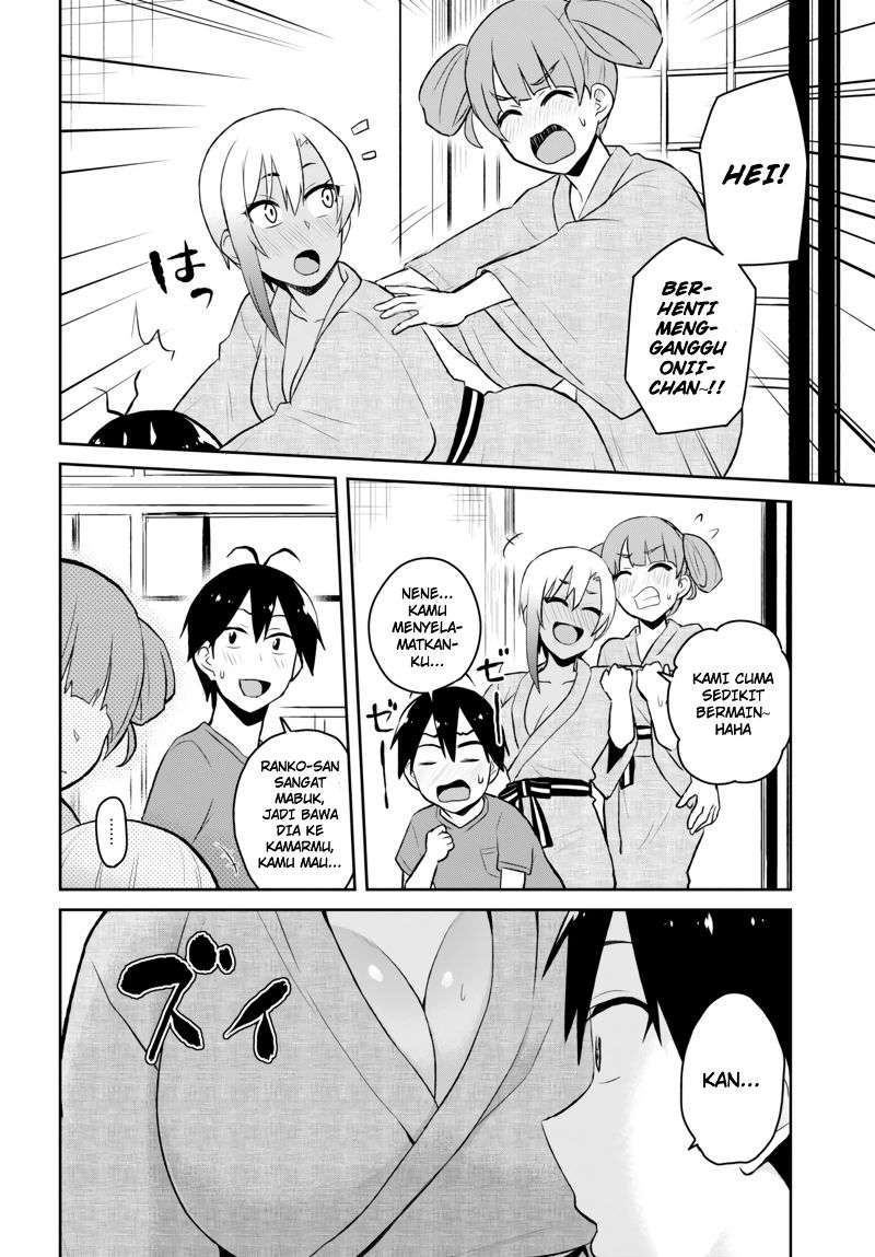 Hajimete no Gal Chapter 46 - halaman 8