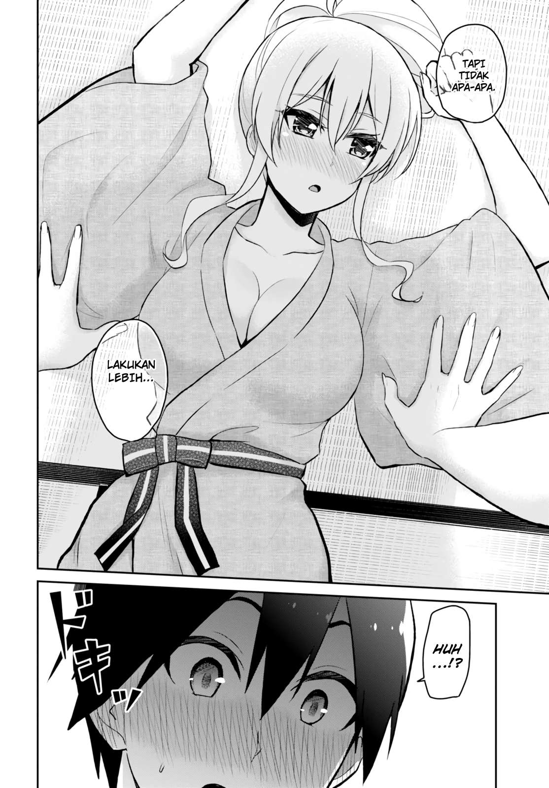 Hajimete no Gal Chapter 47 - halaman 9