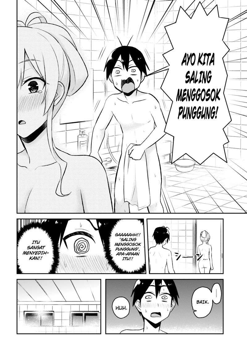 Hajimete no Gal Chapter 48 - halaman 10