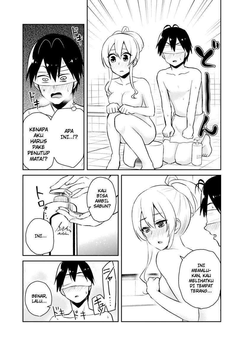 Hajimete no Gal Chapter 48 - halaman 11