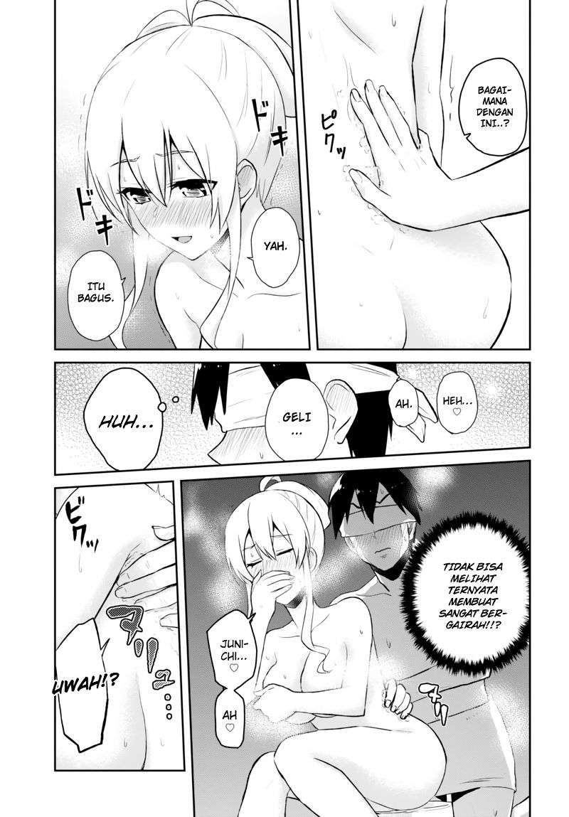 Hajimete no Gal Chapter 48 - halaman 13