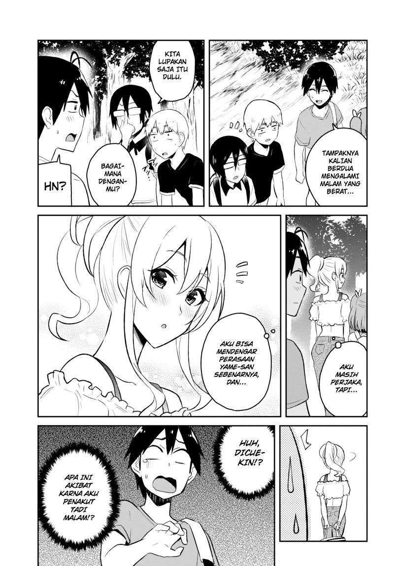 Hajimete no Gal Chapter 48 - halaman 19