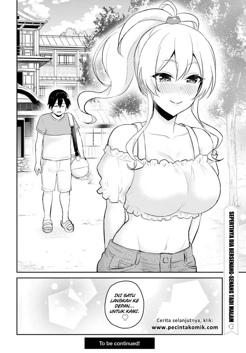 Hajimete no Gal Chapter 48 - halaman 20