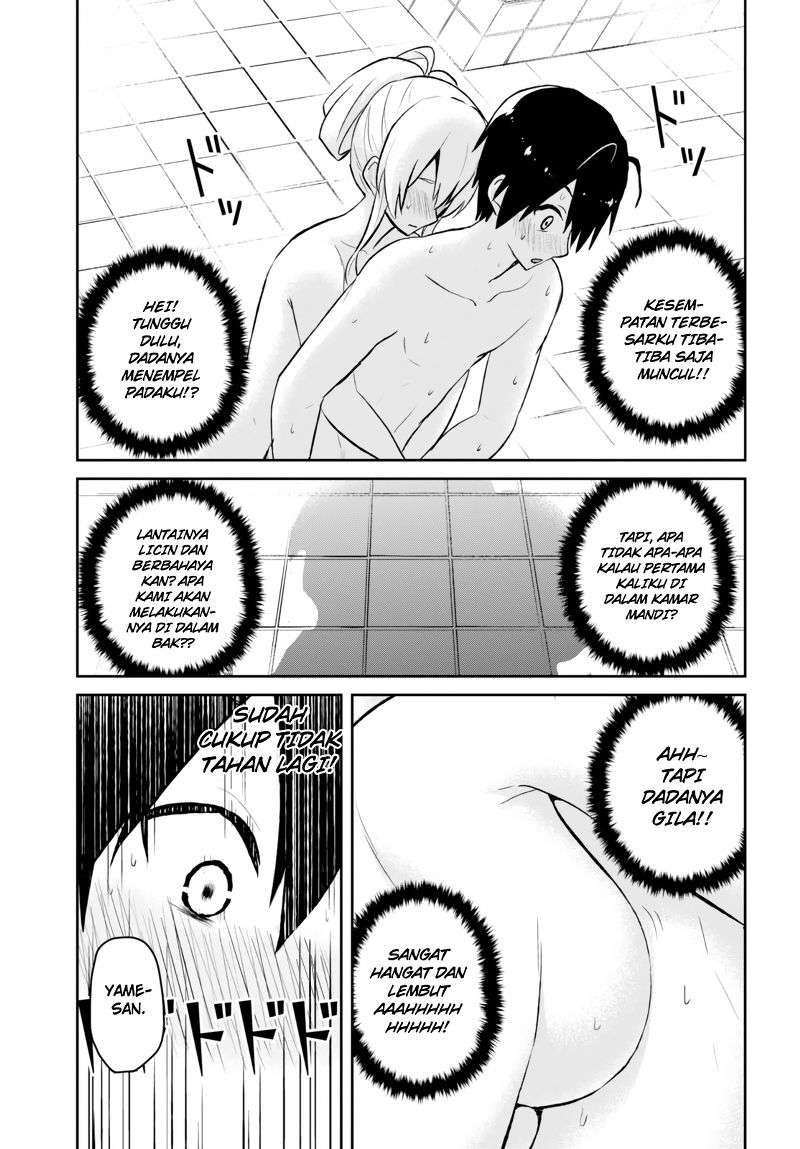 Hajimete no Gal Chapter 48 - halaman 7