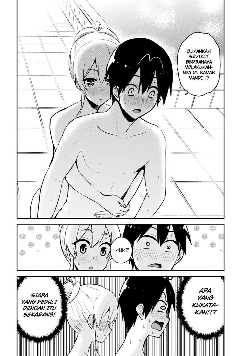 Hajimete no Gal Chapter 48 - halaman 8