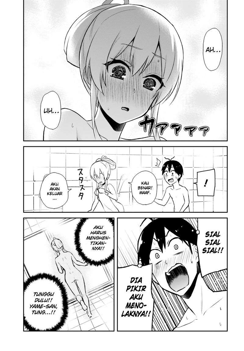 Hajimete no Gal Chapter 48 - halaman 9