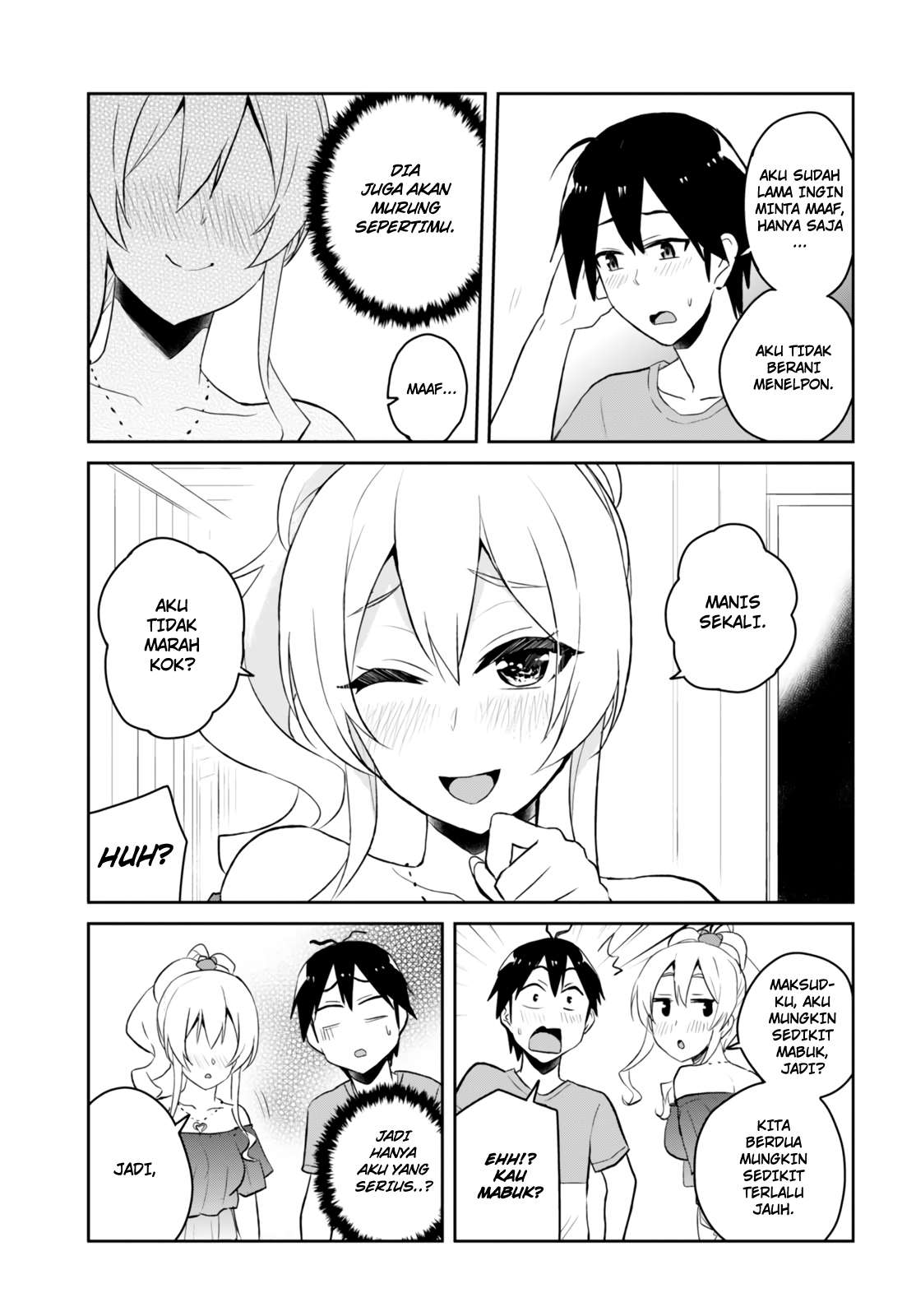 Hajimete no Gal Chapter 49 - halaman 10