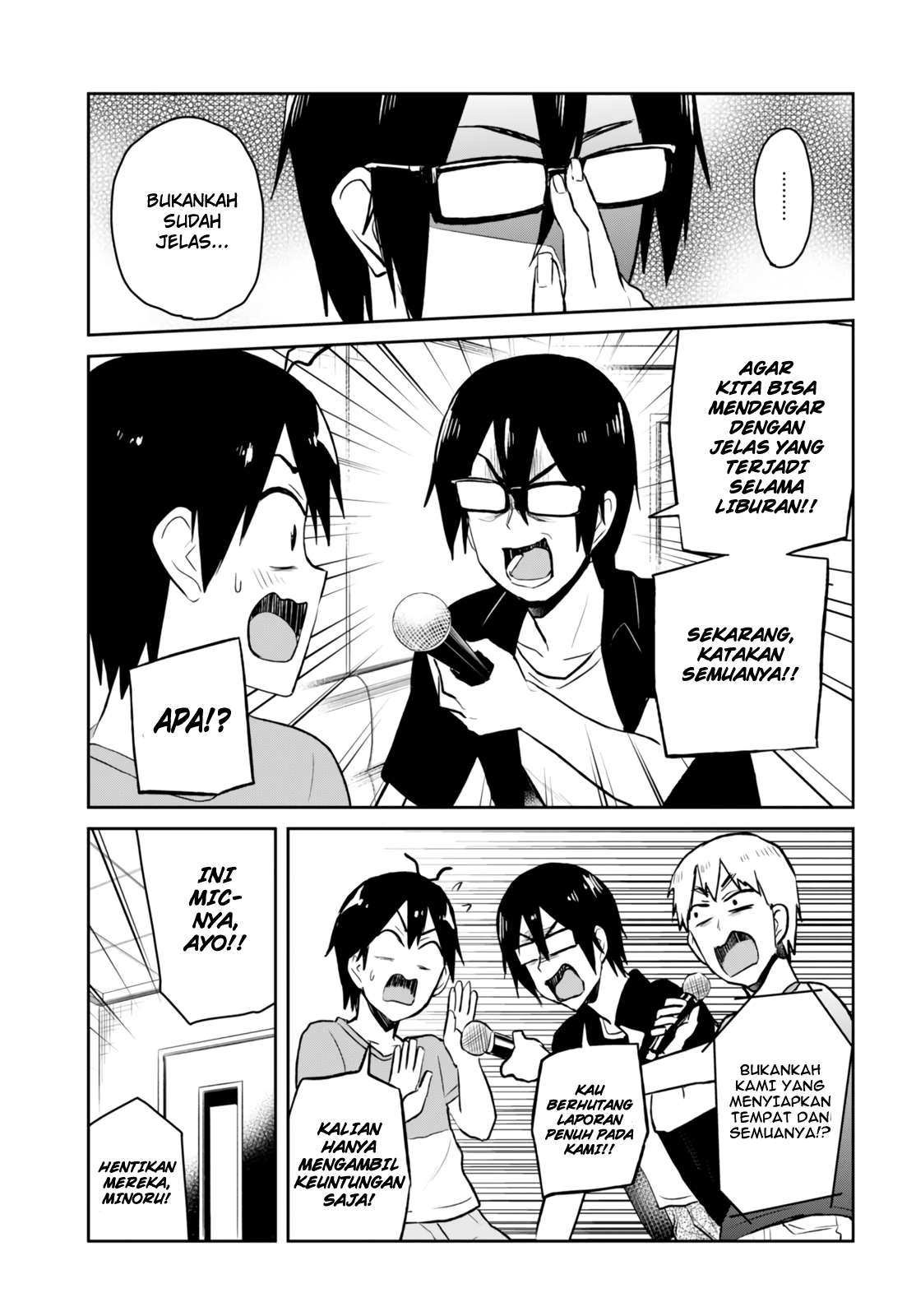 Hajimete no Gal Chapter 49 - halaman 4
