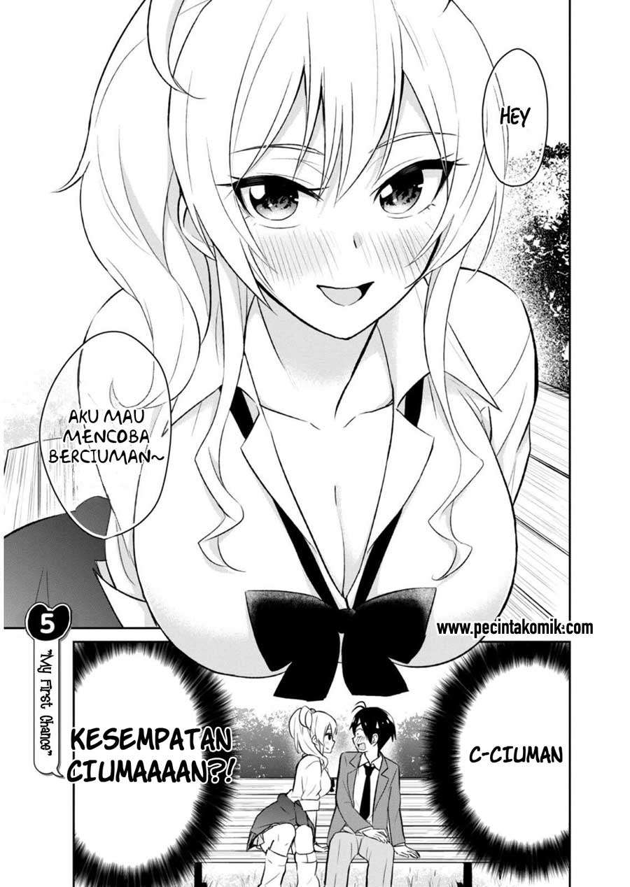 Hajimete no Gal Chapter 5 - halaman 1
