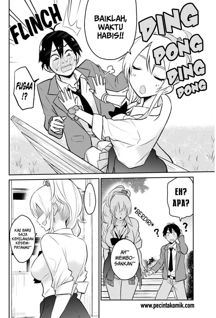 Hajimete no Gal Chapter 5 - halaman 10