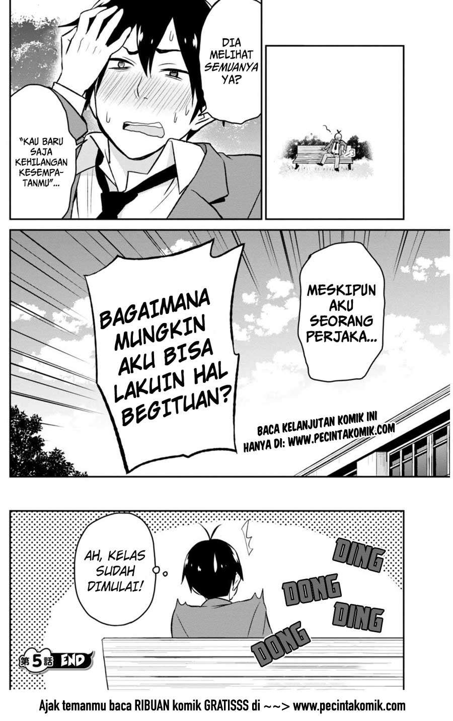 Hajimete no Gal Chapter 5 - halaman 12