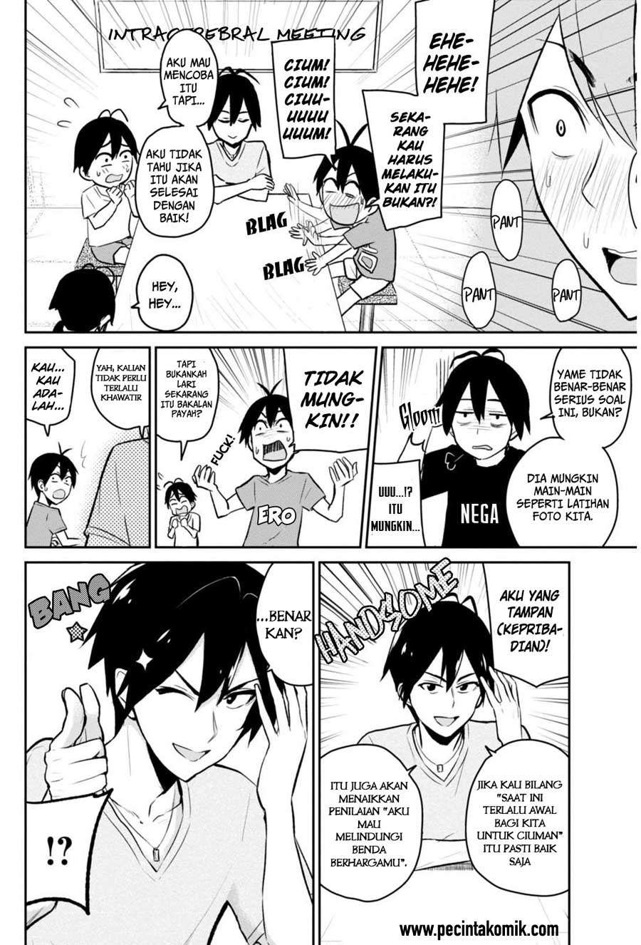 Hajimete no Gal Chapter 5 - halaman 2