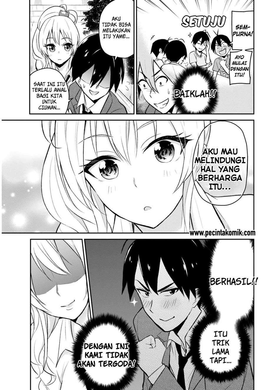 Hajimete no Gal Chapter 5 - halaman 3