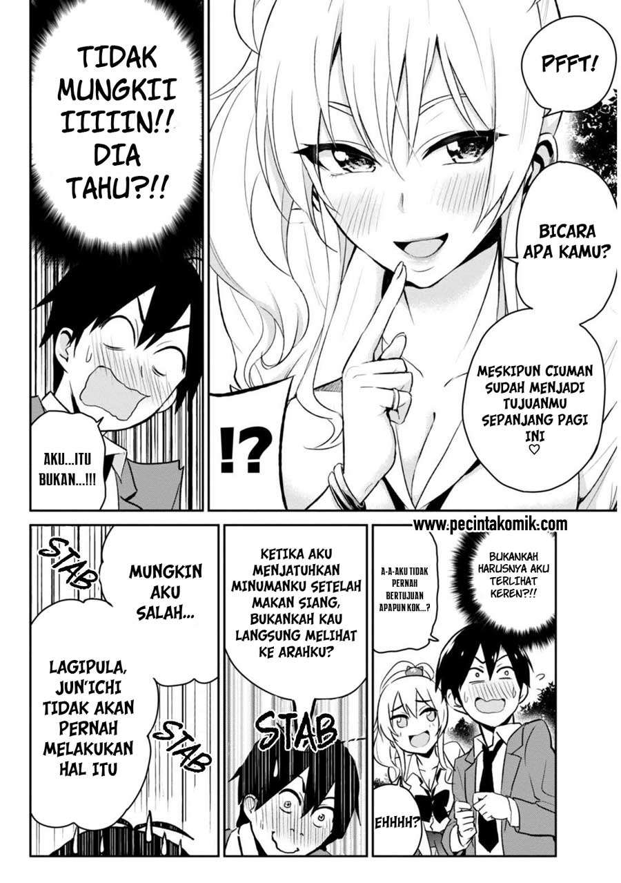 Hajimete no Gal Chapter 5 - halaman 4