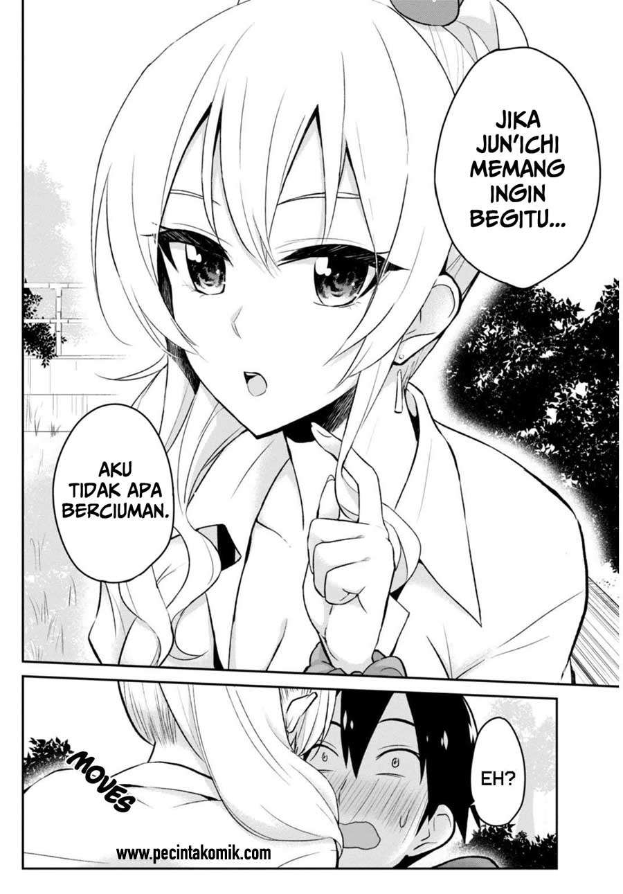 Hajimete no Gal Chapter 5 - halaman 6