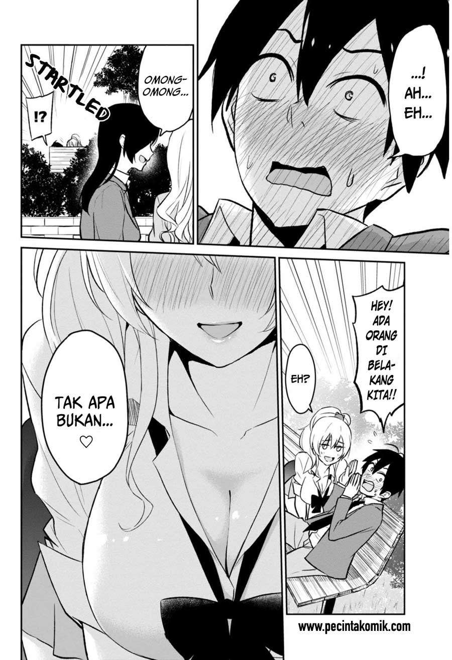 Hajimete no Gal Chapter 5 - halaman 8
