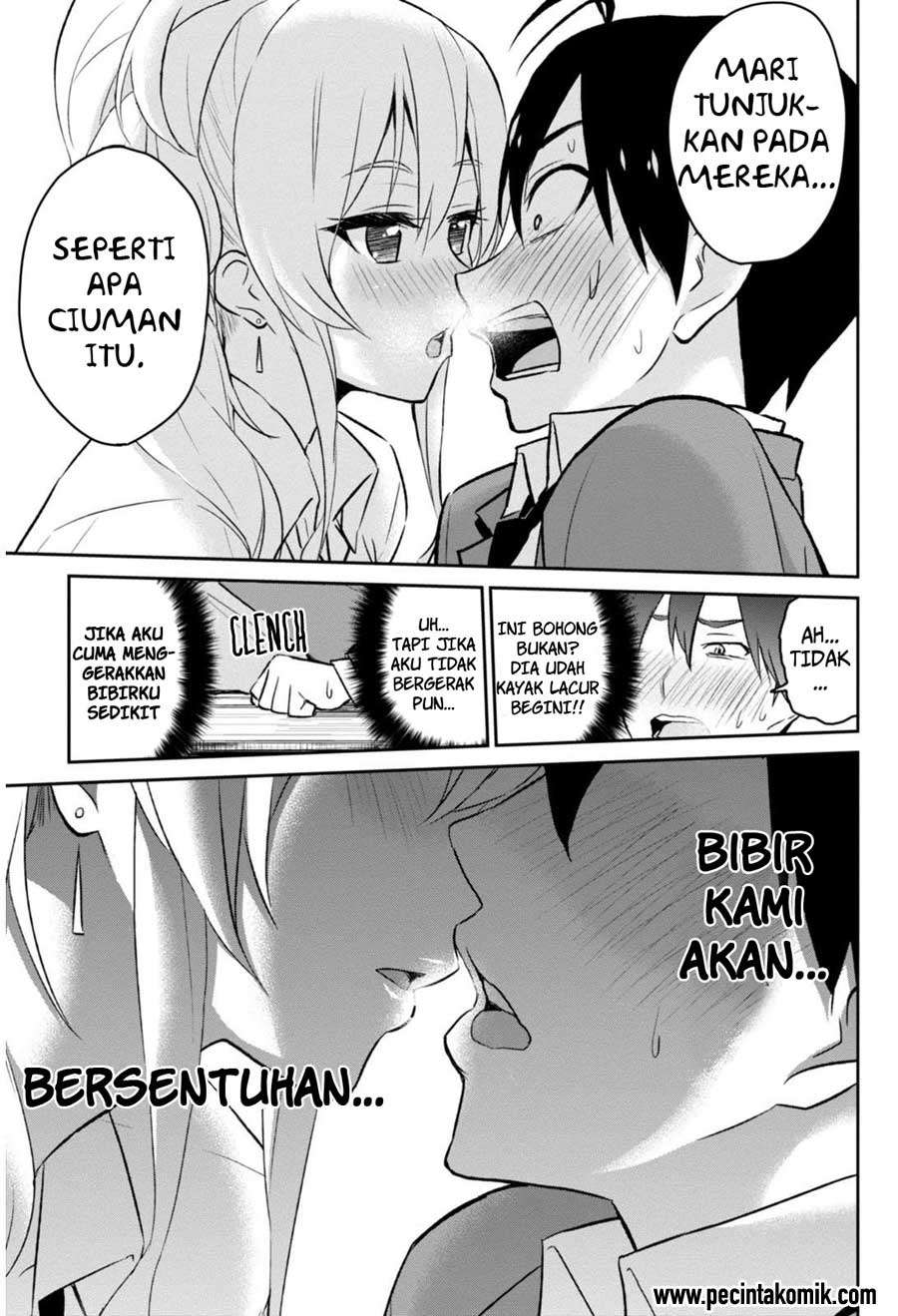 Hajimete no Gal Chapter 5 - halaman 9