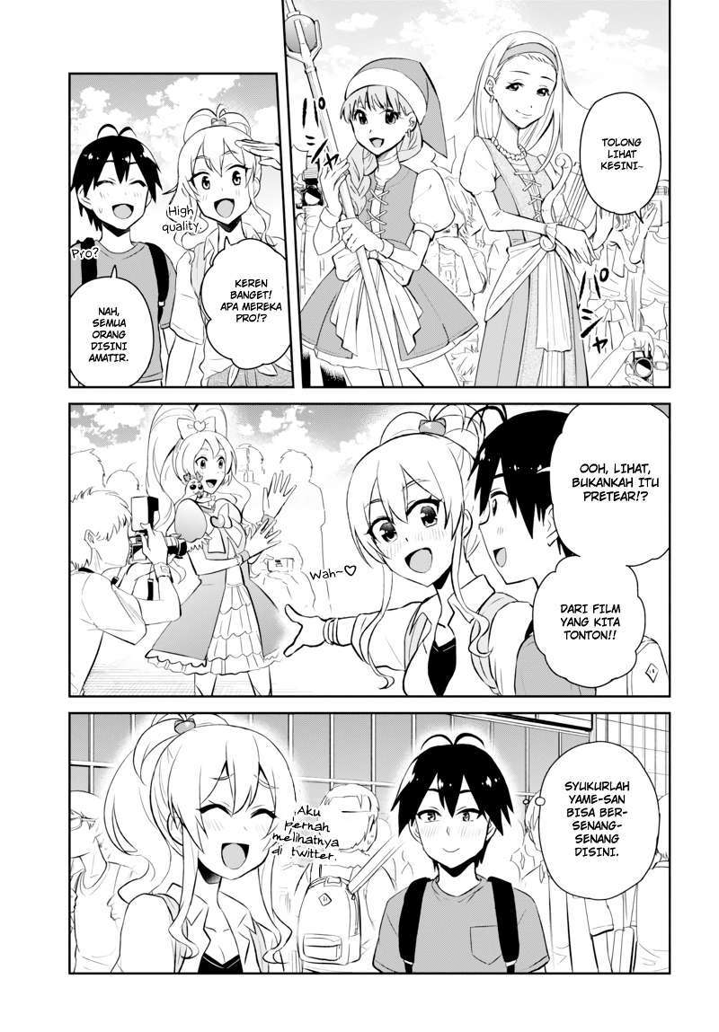 Hajimete no Gal Chapter 50 - halaman 11