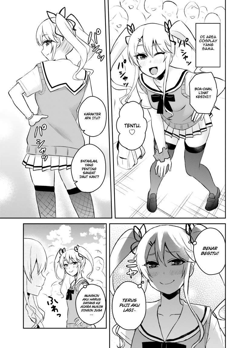 Hajimete no Gal Chapter 50 - halaman 13