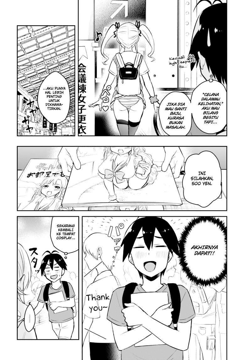 Hajimete no Gal Chapter 50 - halaman 18