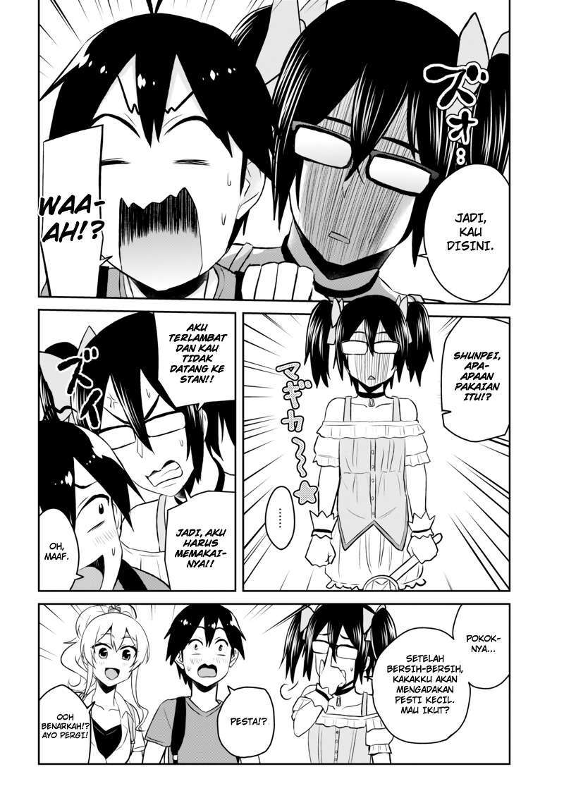 Hajimete no Gal Chapter 50 - halaman 20